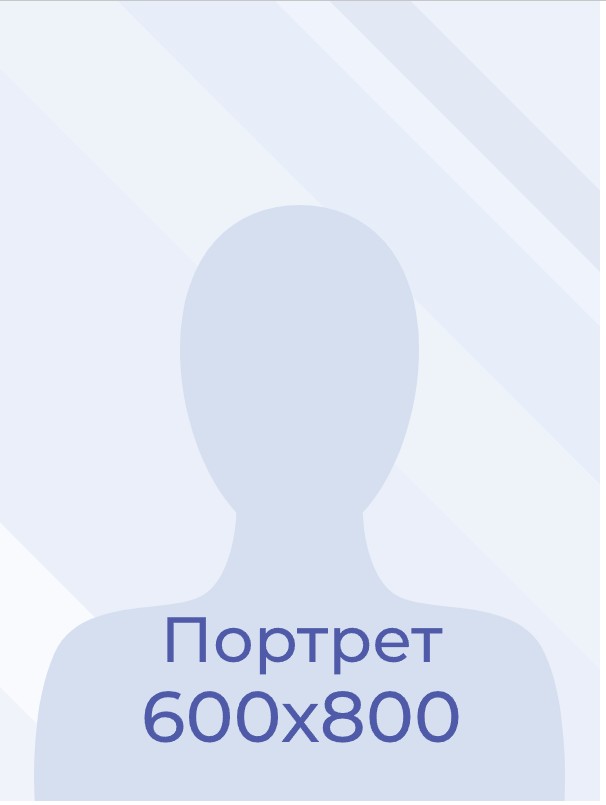 Гиголаева Чолпан Мухтаровна.