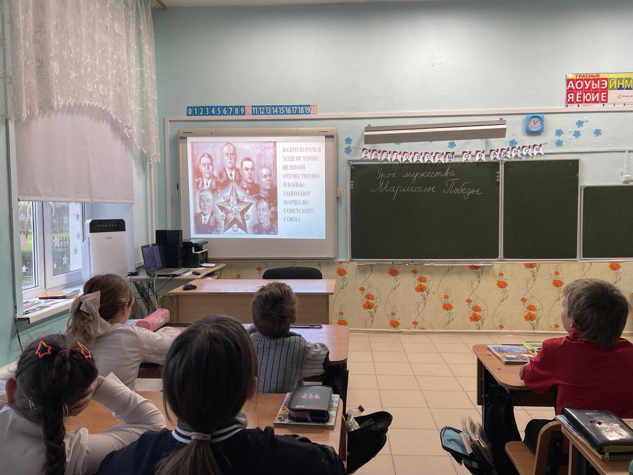 Уроки мужества: Память о Великой Отечественной войне в нашей школе.
