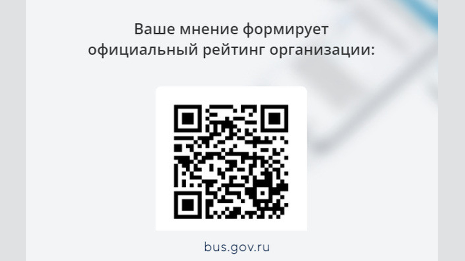 Изображения.